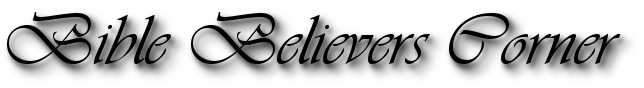 Exalting the Living Word of the Living GOD!