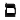 Hebrew Letter MEM